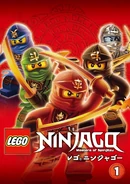 DVD containing episodes 35-38[2]