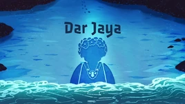 Dar Jaya