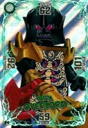 Card 94 - Ultra Overlord