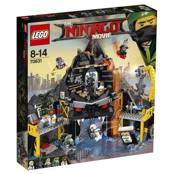 70631 Garmadon's Volcano Lair | Ninjago Wiki | Fandom