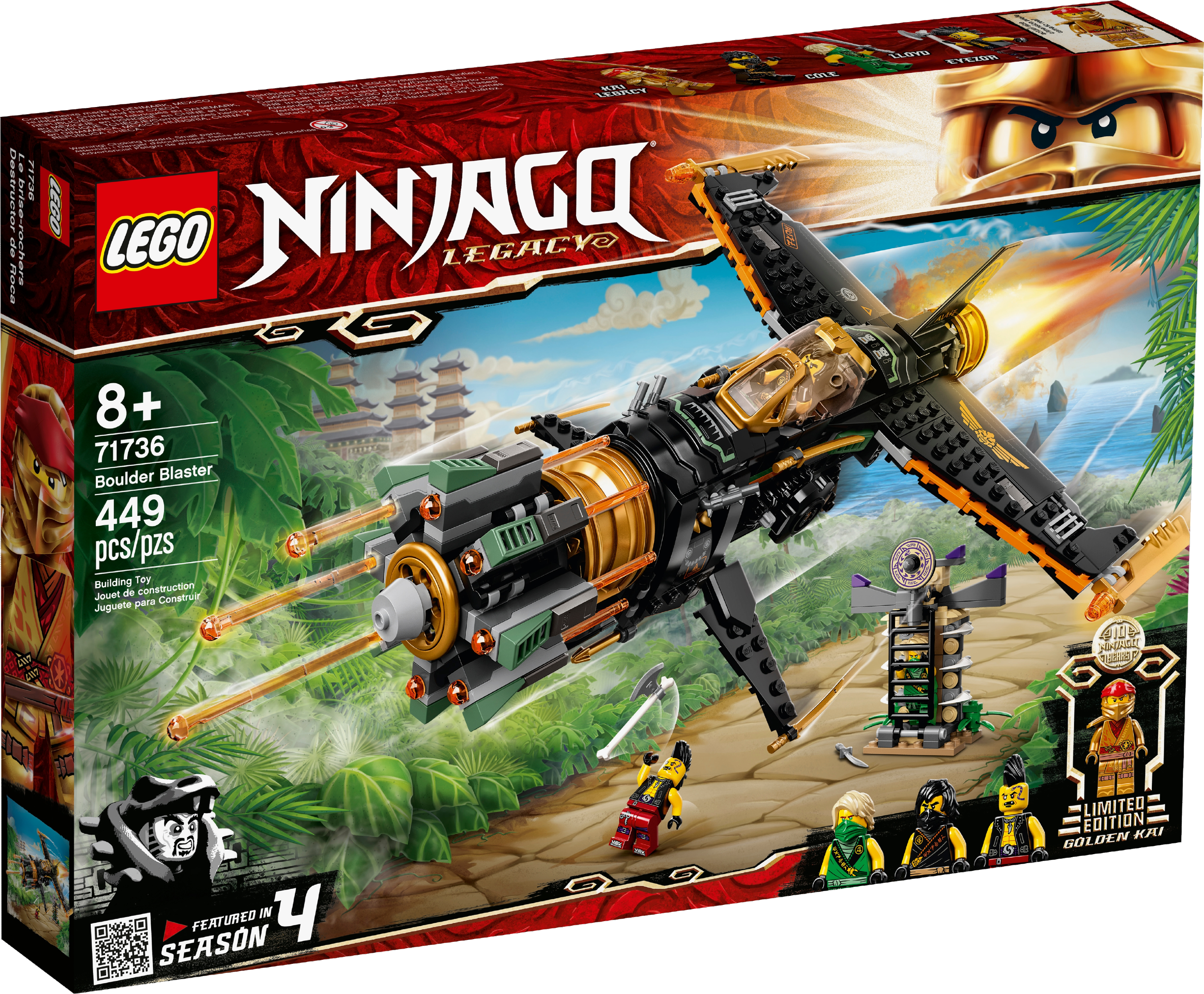 71736 Boulder Blaster | Ninjago Wiki | Fandom