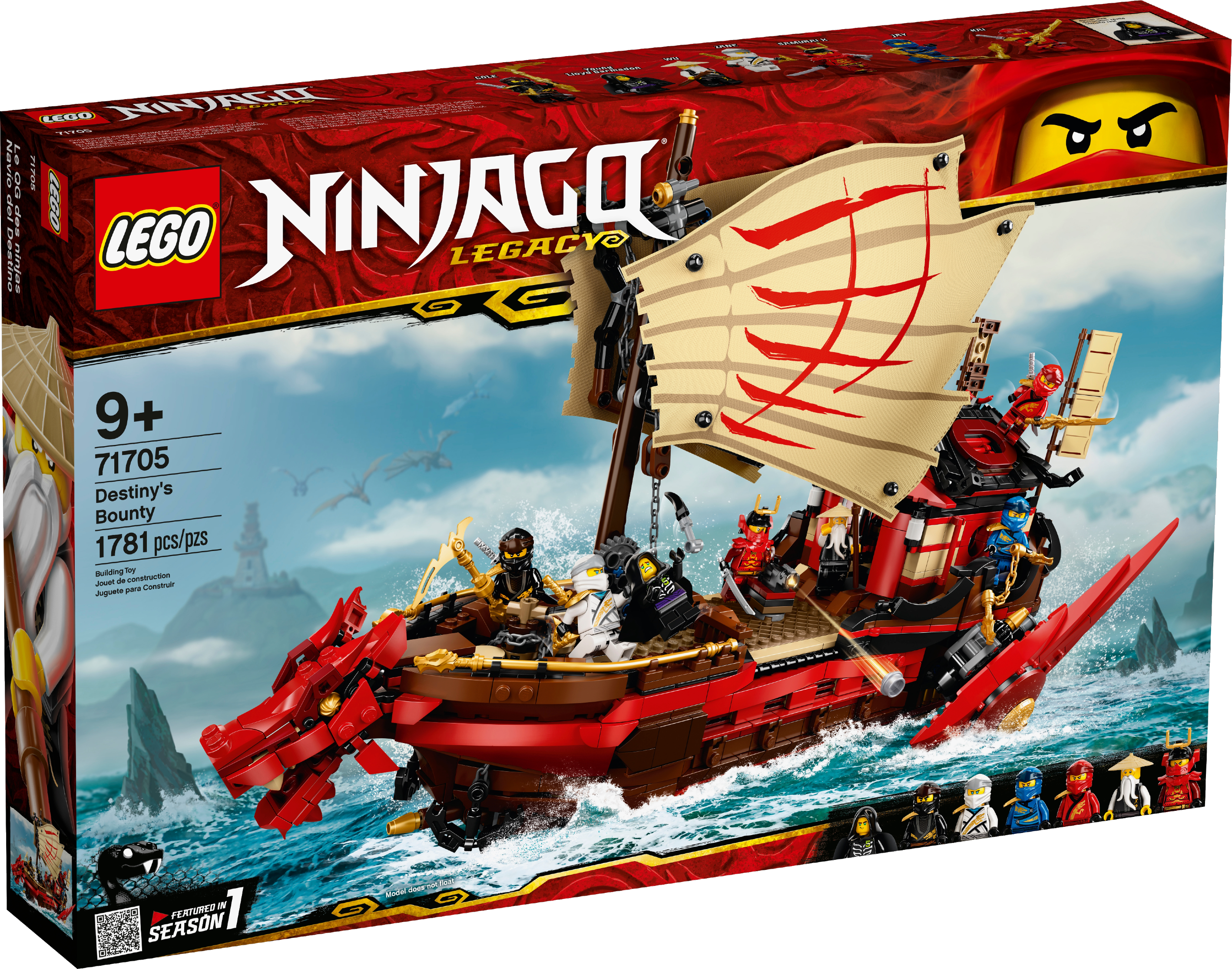 lego ninjago kai boat