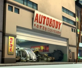 Autobody 1