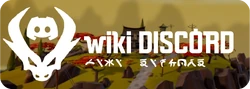 Wiki Discord