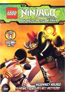 DVD containing episodes 14-17