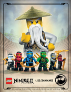 Wu-Cru Art Poster