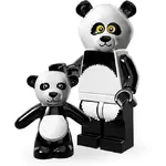 Panda guy minifigure