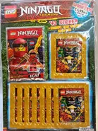 Multipack including eight sticker packs plus 891842 Kai