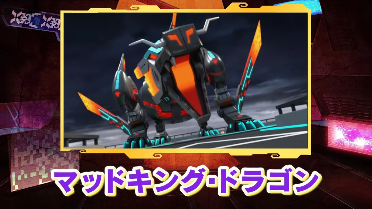 ナイトブリンガー・ドラゴン ナイトブリンガー・ドラゴン | カード詳細 | 遊戯王ニューロン