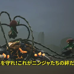 ニンジャゴー Wiki | Fandom