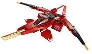 70721 Kai Fighter | Ninjago Wiki | Fandom