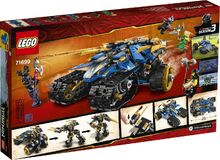71699 Thunder Raider Box Backside.jpg