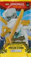 Zane Booster