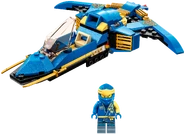 71784 Jay's Lightning Jet Evo 2.png (1.69 MB)