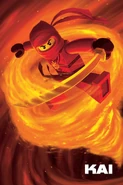 Kai
