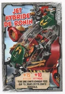 Card 152 - Ronin R.E.X.