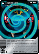 HYPNOTIZE!!!.png (161 KB) Card 76 - Hypnotize