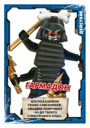 Card 170 - Garmadon