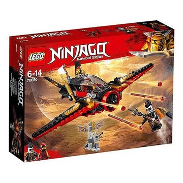 Lego ninjago hunted kai discount
