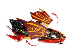 71797 Destiny's Bounty - race against time | Ninjago Wiki
