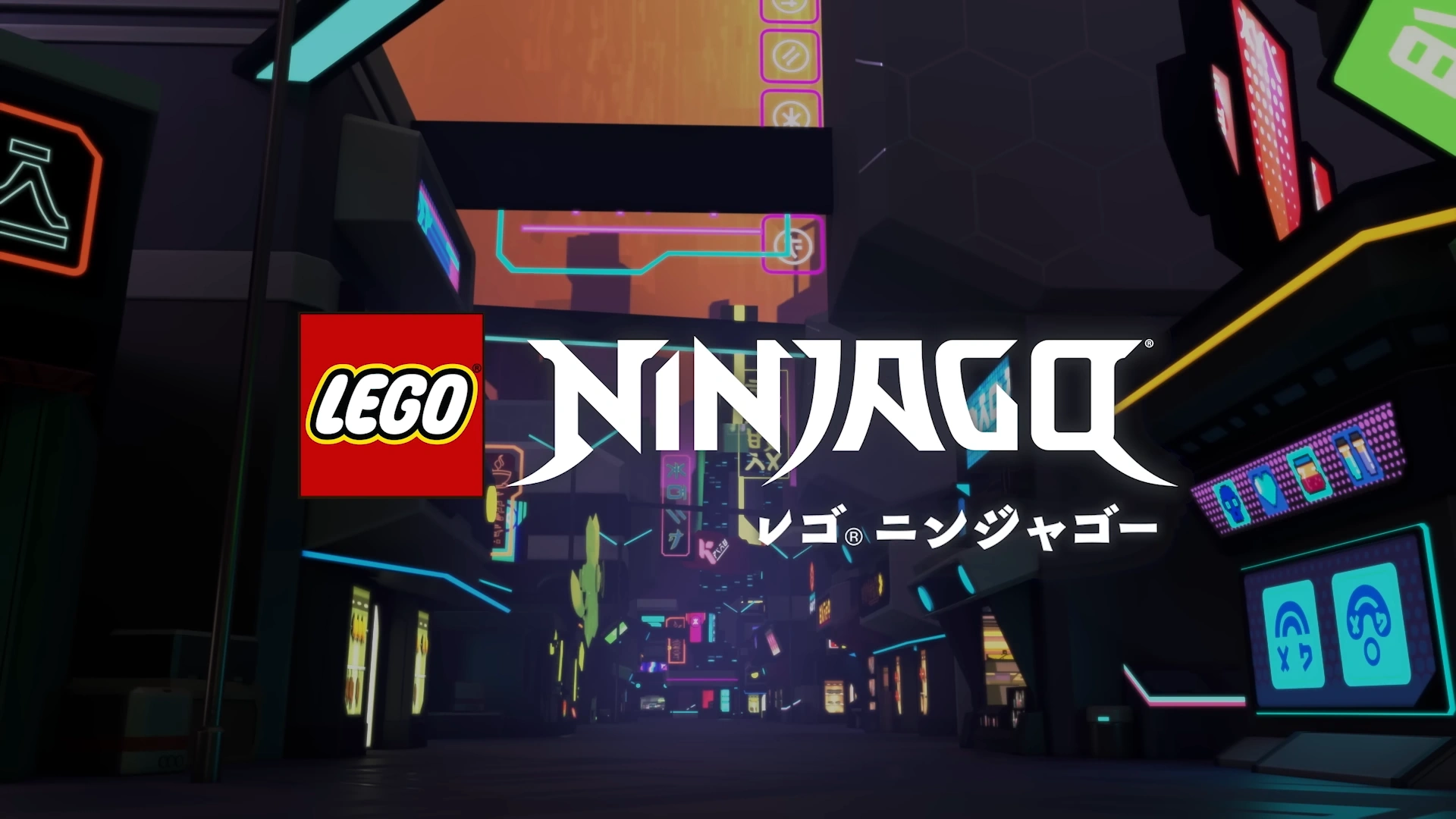 テラ・テクニカ | ニンジャゴー Wiki | Fandom