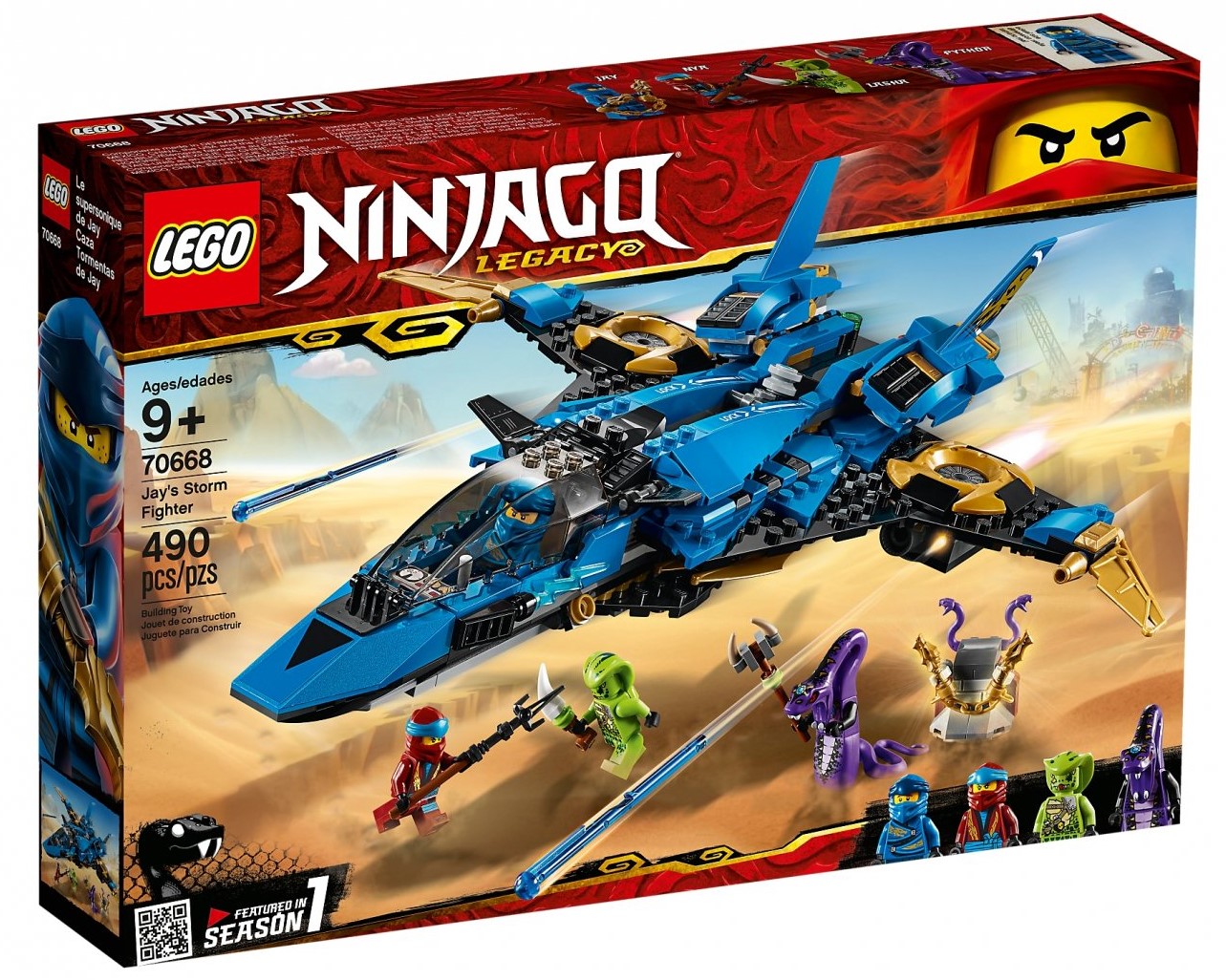 lego ninjago blue plane