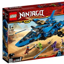 Ninjago lego sets 2019 sale