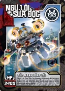 NinjagoWarriorFlyingJellySubCard.jpg (606 KB) Flying Jelly Sub card