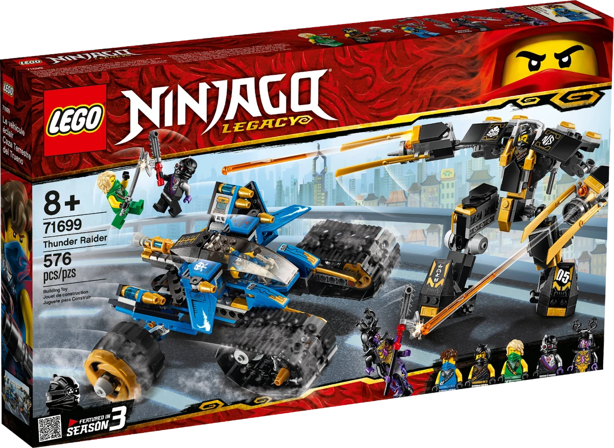 jay's vehicle ninjago