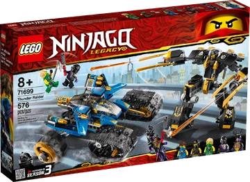 バルボアページ 71699 Thunder Raider | Ninjago Wiki | Fandom