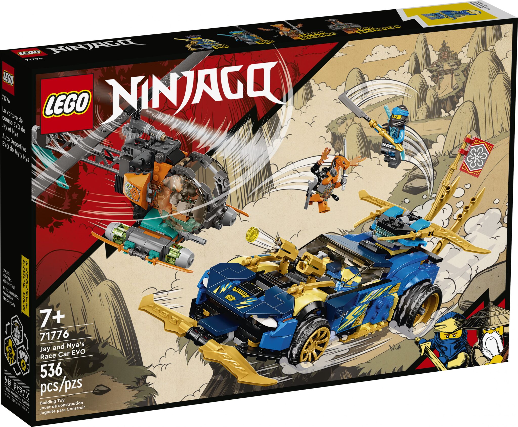 LEGO Ninjago Nindroid MechDragon and Nya?s Car with 5 Minifigures Set