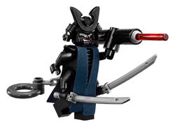 Ninjago ultimate weapon shop