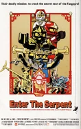 Enter the serpent poster
