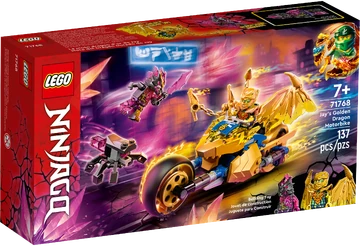 71768 Jay's Golden Dragon Motorbike | Ninjago Wiki | Fandom