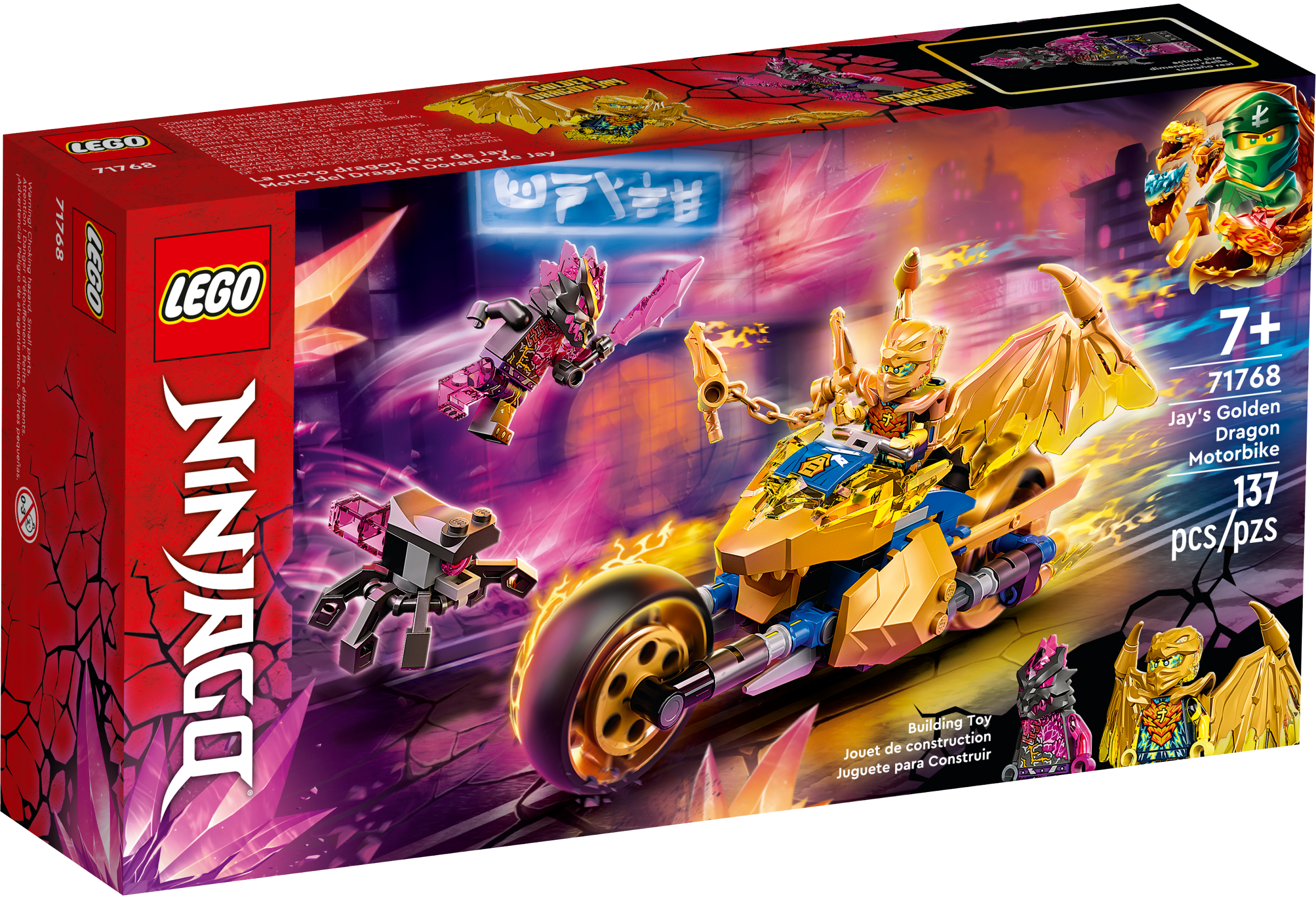 71768 Jay's Golden Dragon Motorbike | Ninjago Wiki | Fandom