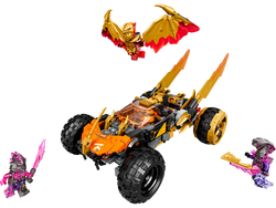 カルピス出品 LEGO レゴ ニンジャゴー 71706 NINJAGO Cole's Speeder Car