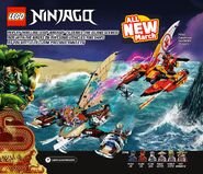 A LEGO catalogue outlining the sets