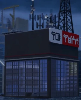 NG news center