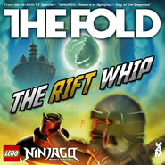 The Rift Whip album art