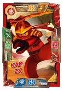 Card 2 - Kai ZX
