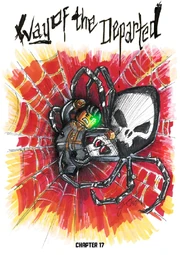 Путь ушедших-17