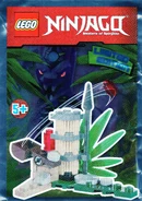 891508 Anacondrai Hideout