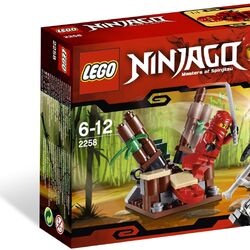 Ninjago 2011 sale