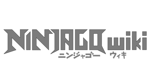 ニンジャゴー Wiki