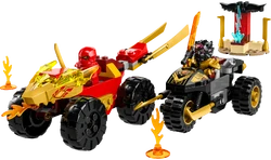 Prevenance-Sachi❁  Amazon.com: Lego 71789 Ninjago Chase Set with Kais Speedster and