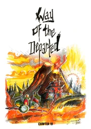 Путь ушедших-19