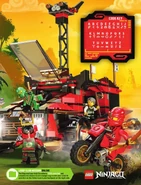 LEGO Club Decode the Scroll 2.jpeg (99 KB)