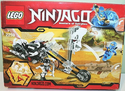 2259 Skull Motorbike | Ninjago Wiki | Fandom