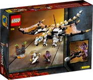 71718 Wu's Battle Dragon Box Backside.png (9.95 MB)