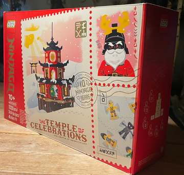 Lego ninjago christmas on sale